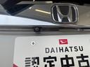 （和歌山県）の中古車