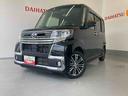 メモリーナビ・パノラマモニター（和歌山県）の中古車