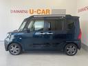 １０インチナビ・パノラマモニター（和歌山県）の中古車