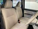 ８インチナビ・パノラマモニター（和歌山県）の中古車