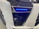 モデリスタエアロ　９インチナビ・バックカメラ（和歌山県）の中古車