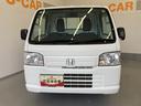 ２ＷＤ　ＭＴ（和歌山県）の中古車