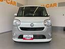 メモリーナビ・パノラマモニター（和歌山県）の中古車