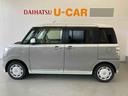 メモリーナビ・パノラマモニター（和歌山県）の中古車