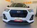 ９インチメモリーナビ・パノラマモニター（和歌山県）の中古車