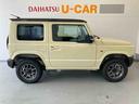 ディスプレイオーディオ・バックカメラ（和歌山県）の中古車