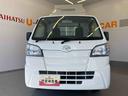 ４ＷＤ・ＭＴ・ＰＴＯ・ＣＤチューナー・パワーウィンド・キーレスエントリー（和歌山県）の中古車