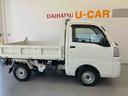 ４ＷＤ・ＭＴ・ＰＴＯ・ＣＤチューナー・パワーウィンド・キーレスエントリー（和歌山県）の中古車