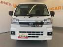 ４ＷＤ・ＣＶＴ車・ＣＤチューナー・パワーウィンド・プッシュスタート・コーナーセンサー・スマアシ・ＥＴＣ・電格ミラー（和歌山県）の中古車
