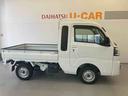 ４ＷＤ・ＣＶＴ車・ＣＤチューナー・パワーウィンド・プッシュスタート・コーナーセンサー・スマアシ・ＥＴＣ・電格ミラー（和歌山県）の中古車