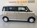ムーヴキャンバス 中古車 ＧメイクアップＶＳ　ＳＡＩＩＩメモリーナビ（ＴＶ　　ＣＤ／ＤＶＤ　録音　Ｂｌｕｅｔｏｏｔｈ）・パノラマモニター・ＥＴＣ車載機・ＬＥＤヘッドランプ・両側パワースライドドア