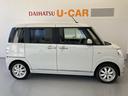 メモリーナビ（ＴＶ　ＣＤ／ＤＶＤ　Ｂｌｕｅｔｏｏｔｈ）・パノラマモニター・ＳＡＢ・両側パワースライドドア・キーフリーシステム・ＥＴＣ車載機（和歌山県）の中古車