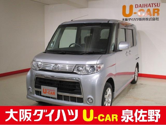 タントカスタムｘ 純正フルセグメモリーナビ ｅｔｃ 大阪府 の中古車情報 ダイハツ公式 U Catch