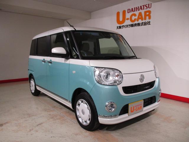 ムーヴキャンバスｇメイクアップｖｓ ｓａiii１４インチ２トーンカラードフルホイールキャップ キャンバス エンブレム付 ウォームパック ヒーテッドドアミラー 運転席シートヒーター ウィンドシールドディアイサー リヤヒーターダクト 大阪府 の中古車情報