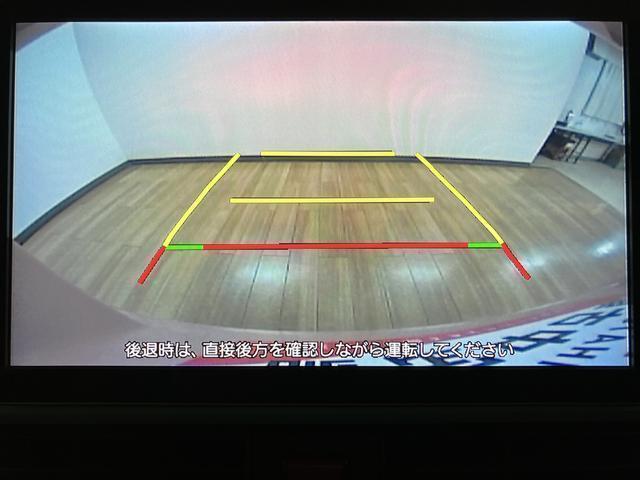 タントＸ　車いす対応スローパー／電動ウインチ／１年保証／ナビ／２．８万キロ／車いす対応スローパー／電動ウインチ（リモコン付き）／１年保証／車検受渡し／衝突軽減ブレーキ／ナビ／バックカメラ／ドラレコ／コーナーセンサー／１年保証／左側電動スライドドア／ＬＥＤライト（大阪府）の中古車