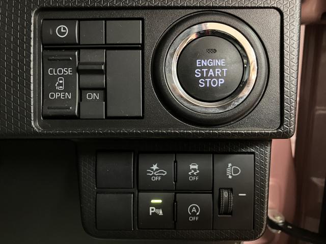 タントＸ　車いす対応スローパー／電動ウインチ／１年保証／ナビ／２．８万キロ／車いす対応スローパー／電動ウインチ（リモコン付き）／１年保証／車検受渡し／衝突軽減ブレーキ／ナビ／バックカメラ／ドラレコ／コーナーセンサー／１年保証／左側電動スライドドア／ＬＥＤライト（大阪府）の中古車