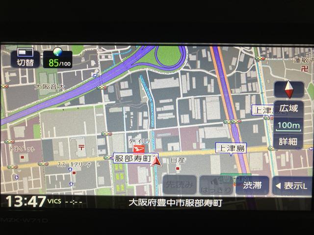 タントＸ　認定中古車／鑑定済み／車検受渡し／１年保証／３．１万キロ／車検受渡／Ｒ３年式車検受渡し／１年保証／ナビ／ドラレコ／バックカメラ／フルセグＴＶ／ＵＳＢ／Ｂｌｕｅｔｏｏｔｈ／前席シートヒーター／左側電動スライドドア／コーナーセンサー／ＬＥＤライト／（大阪府）の中古車