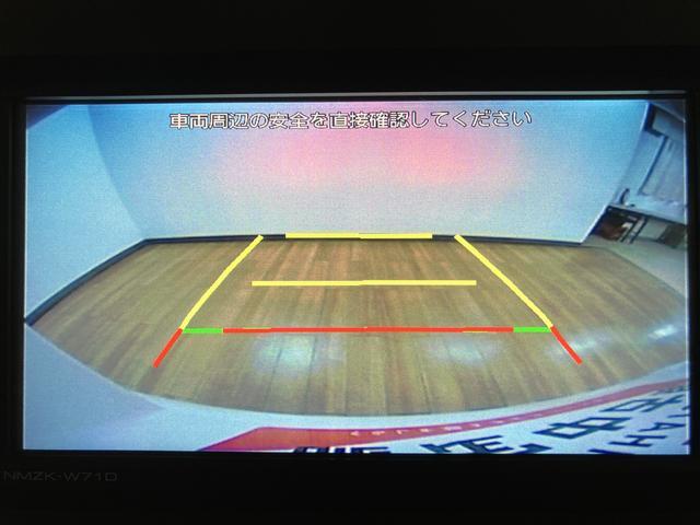 タントＸ　認定中古車／鑑定済み／車検受渡し／１年保証／３．１万キロ／車検受渡／Ｒ３年式車検受渡し／１年保証／ナビ／ドラレコ／バックカメラ／フルセグＴＶ／ＵＳＢ／Ｂｌｕｅｔｏｏｔｈ／前席シートヒーター／左側電動スライドドア／コーナーセンサー／ＬＥＤライト／（大阪府）の中古車