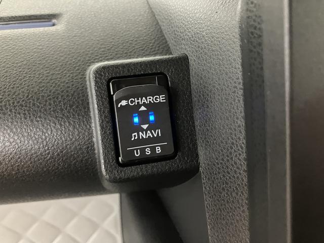 タントＸ　認定中古車／鑑定済み／車検受渡し／１年保証／３．１万キロ／車検受渡／Ｒ３年式車検受渡し／１年保証／ナビ／ドラレコ／バックカメラ／フルセグＴＶ／ＵＳＢ／Ｂｌｕｅｔｏｏｔｈ／前席シートヒーター／左側電動スライドドア／コーナーセンサー／ＬＥＤライト／（大阪府）の中古車