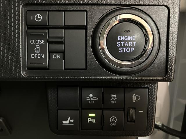 タントＸ　認定中古車／鑑定済み／車検受渡し／１年保証／３．１万キロ／車検受渡／Ｒ３年式車検受渡し／１年保証／ナビ／ドラレコ／バックカメラ／フルセグＴＶ／ＵＳＢ／Ｂｌｕｅｔｏｏｔｈ／前席シートヒーター／左側電動スライドドア／コーナーセンサー／ＬＥＤライト／（大阪府）の中古車