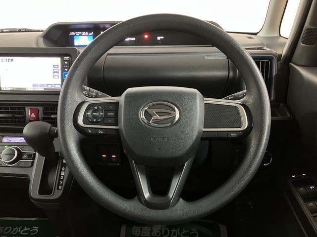 タントＸ　認定中古車／鑑定済み／車検受渡し／１年保証／３．１万キロ／車検受渡／Ｒ３年式車検受渡し／１年保証／ナビ／ドラレコ／バックカメラ／フルセグＴＶ／ＵＳＢ／Ｂｌｕｅｔｏｏｔｈ／前席シートヒーター／左側電動スライドドア／コーナーセンサー／ＬＥＤライト／（大阪府）の中古車