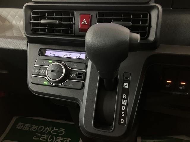 タントＸ　認定中古車／鑑定済み／車検受渡し／１年保証／３．１万キロ／車検受渡／Ｒ３年式車検受渡し／１年保証／ナビ／ドラレコ／バックカメラ／フルセグＴＶ／ＵＳＢ／Ｂｌｕｅｔｏｏｔｈ／前席シートヒーター／左側電動スライドドア／コーナーセンサー／ＬＥＤライト／（大阪府）の中古車