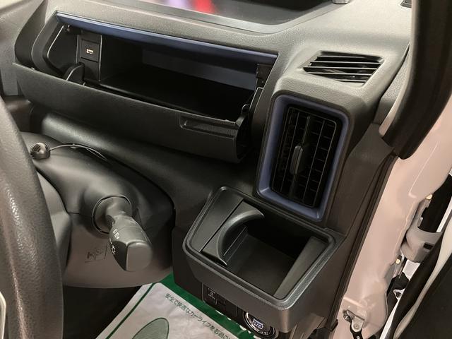 タントＸ　認定中古車／鑑定済み／車検受渡し／１年保証／３．１万キロ／車検受渡／Ｒ３年式車検受渡し／１年保証／ナビ／ドラレコ／バックカメラ／フルセグＴＶ／ＵＳＢ／Ｂｌｕｅｔｏｏｔｈ／前席シートヒーター／左側電動スライドドア／コーナーセンサー／ＬＥＤライト／（大阪府）の中古車