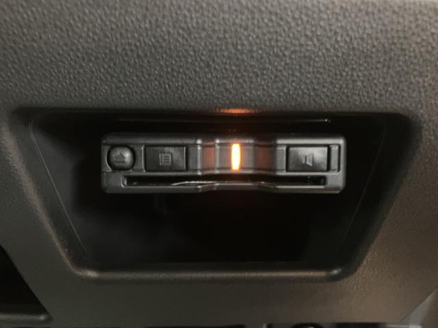 ムーヴキャンバスＧブラックアクセントＶＳ　ＳＡIII　２．１万キロ／ナビ２．１万キロ／鑑定書有り／１年保証／ナビ／パノラマカメラ／前後ドラレコ／衝突軽減ブレーキ／ＴＶ／ＵＳＢ／Ｂｌｕｅｔｏｏｔｈ／両側電動スライドドア／ＬＥＤライト／運転席シートヒーター／認定中古車／（大阪府）の中古車