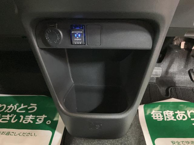 ムーヴキャンバスＧブラックアクセントＶＳ　ＳＡIII　２．１万キロ／ナビ２．１万キロ／鑑定書有り／１年保証／ナビ／パノラマカメラ／前後ドラレコ／衝突軽減ブレーキ／ＴＶ／ＵＳＢ／Ｂｌｕｅｔｏｏｔｈ／両側電動スライドドア／ＬＥＤライト／運転席シートヒーター／認定中古車／（大阪府）の中古車