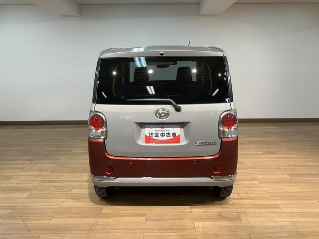 ムーヴキャンバスＧブラックアクセントＶＳ　ＳＡIII　２．１万キロ／ナビ２．１万キロ／鑑定書有り／１年保証／ナビ／パノラマカメラ／前後ドラレコ／衝突軽減ブレーキ／ＴＶ／ＵＳＢ／Ｂｌｕｅｔｏｏｔｈ／両側電動スライドドア／ＬＥＤライト／運転席シートヒーター／認定中古車／（大阪府）の中古車