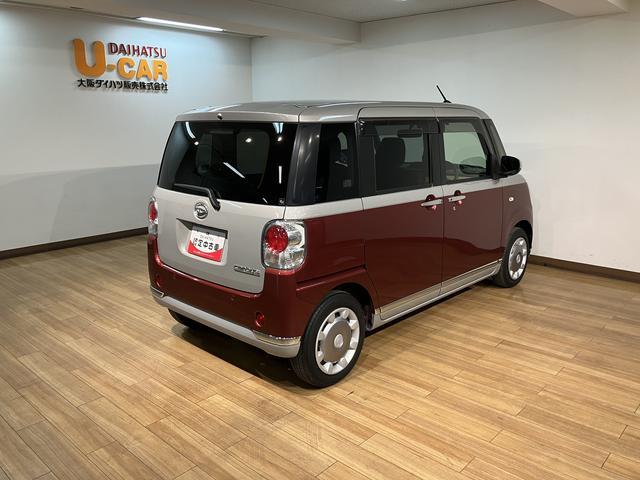 ムーヴキャンバスＧブラックアクセントＶＳ　ＳＡIII　２．１万キロ／ナビ２．１万キロ／鑑定書有り／１年保証／ナビ／パノラマカメラ／前後ドラレコ／衝突軽減ブレーキ／ＴＶ／ＵＳＢ／Ｂｌｕｅｔｏｏｔｈ／両側電動スライドドア／ＬＥＤライト／運転席シートヒーター／認定中古車／（大阪府）の中古車