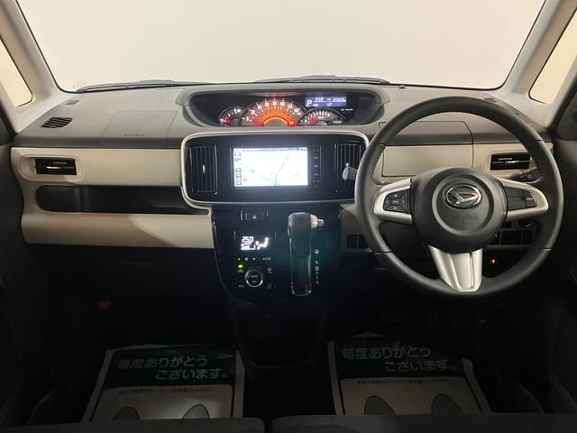 ムーヴキャンバスＧブラックアクセントＶＳ　ＳＡIII　２．１万キロ／ナビ２．１万キロ／鑑定書有り／１年保証／ナビ／パノラマカメラ／前後ドラレコ／衝突軽減ブレーキ／ＴＶ／ＵＳＢ／Ｂｌｕｅｔｏｏｔｈ／両側電動スライドドア／ＬＥＤライト／運転席シートヒーター／認定中古車／（大阪府）の中古車