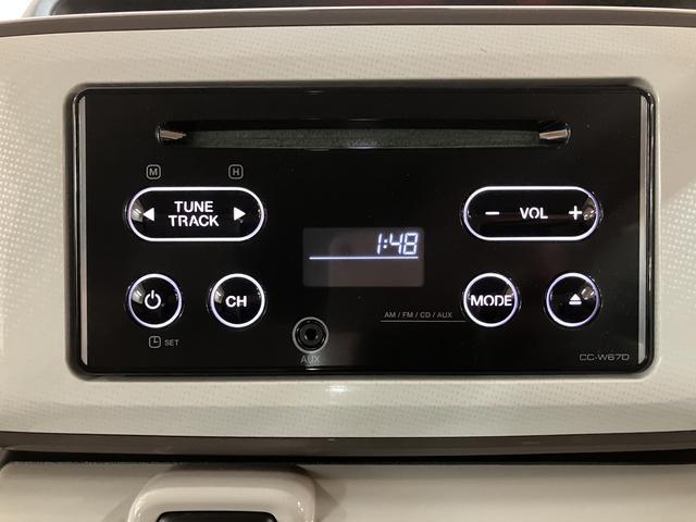 ムーヴキャンバスＸリミテッドメイクアップ　ＳＡII１年間走行距離無制限保証／ＣＤ／ＥＴＣ／衝突軽減ブレーキ／踏み間違い防止装置／車線逸脱抑制機能／両側電動スライドドア／キーフリー／プッシュスタートボタン／アイドリングストップ／（大阪府）の中古車