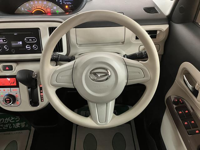 ムーヴキャンバスＸリミテッドメイクアップ　ＳＡII１年間走行距離無制限保証／ＣＤ／ＥＴＣ／衝突軽減ブレーキ／踏み間違い防止装置／車線逸脱抑制機能／両側電動スライドドア／キーフリー／プッシュスタートボタン／アイドリングストップ／（大阪府）の中古車