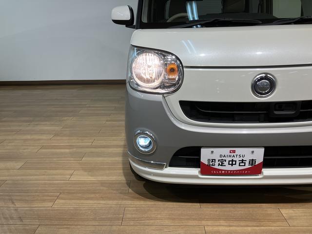 ムーヴキャンバスＸリミテッドメイクアップ　ＳＡII１年間走行距離無制限保証／ＣＤ／ＥＴＣ／衝突軽減ブレーキ／踏み間違い防止装置／車線逸脱抑制機能／両側電動スライドドア／キーフリー／プッシュスタートボタン／アイドリングストップ／（大阪府）の中古車