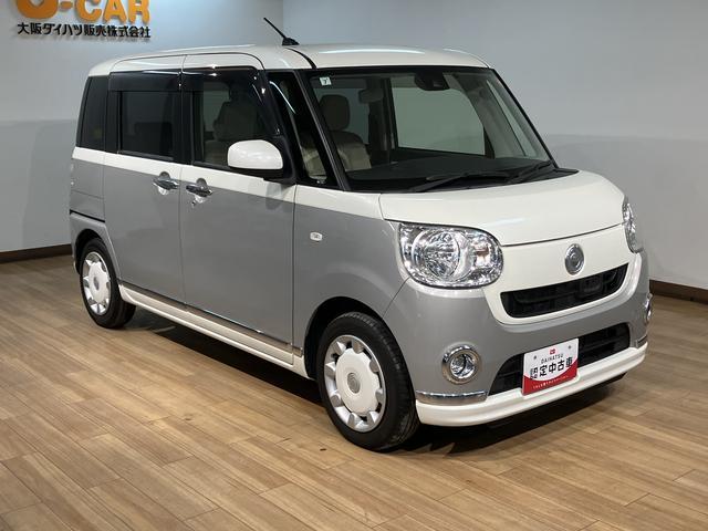 ムーヴキャンバスＸリミテッドメイクアップ　ＳＡII１年間走行距離無制限保証／ＣＤ／ＥＴＣ／衝突軽減ブレーキ／踏み間違い防止装置／車線逸脱抑制機能／両側電動スライドドア／キーフリー／プッシュスタートボタン／アイドリングストップ／（大阪府）の中古車