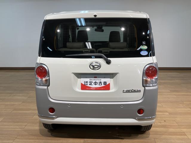 ムーヴキャンバスＸリミテッドメイクアップ　ＳＡII１年間走行距離無制限保証／ＣＤ／ＥＴＣ／衝突軽減ブレーキ／踏み間違い防止装置／車線逸脱抑制機能／両側電動スライドドア／キーフリー／プッシュスタートボタン／アイドリングストップ／（大阪府）の中古車