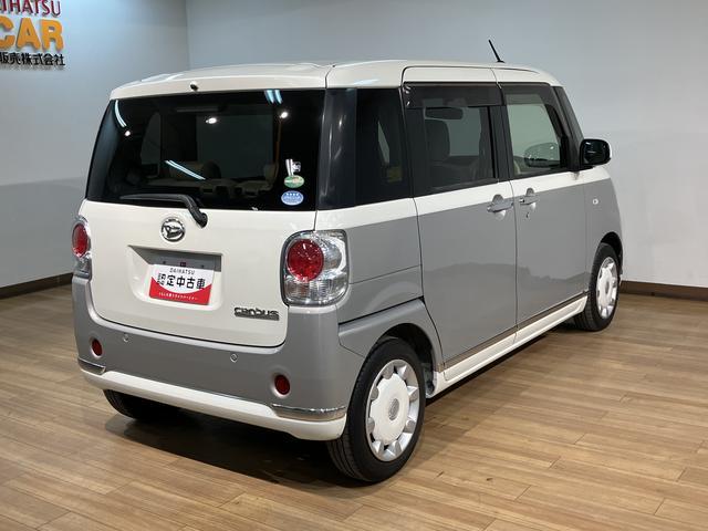 ムーヴキャンバスＸリミテッドメイクアップ　ＳＡII１年間走行距離無制限保証／ＣＤ／ＥＴＣ／衝突軽減ブレーキ／踏み間違い防止装置／車線逸脱抑制機能／両側電動スライドドア／キーフリー／プッシュスタートボタン／アイドリングストップ／（大阪府）の中古車