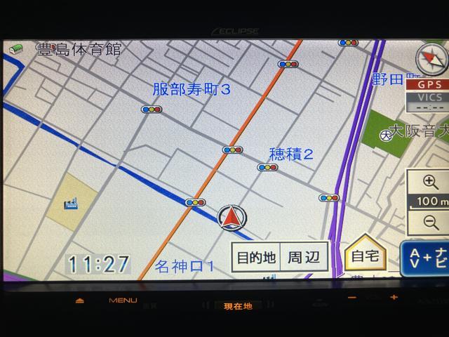 ハイゼットカーゴクルーズSAIII 認定中古車/1年保証/車検整備付き2.0万キロ/第三者鑑定書付き/車検整備付き/1年保証/衝突被害軽減ブレーキ/はみ出し防止装置/ナビ/TV/バックカメラ/ETC/LEDライト/電動格納ミラー/パワーウィンドウ/リモコンキー/(大阪府)の中古車