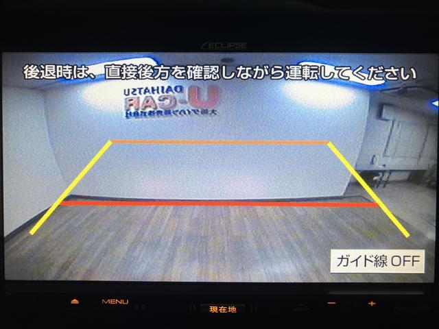 ハイゼットカーゴクルーズSAIII 認定中古車/1年保証/車検整備付き2.0万キロ/第三者鑑定書付き/車検整備付き/1年保証/衝突被害軽減ブレーキ/はみ出し防止装置/ナビ/TV/バックカメラ/ETC/LEDライト/電動格納ミラー/パワーウィンドウ/リモコンキー/(大阪府)の中古車