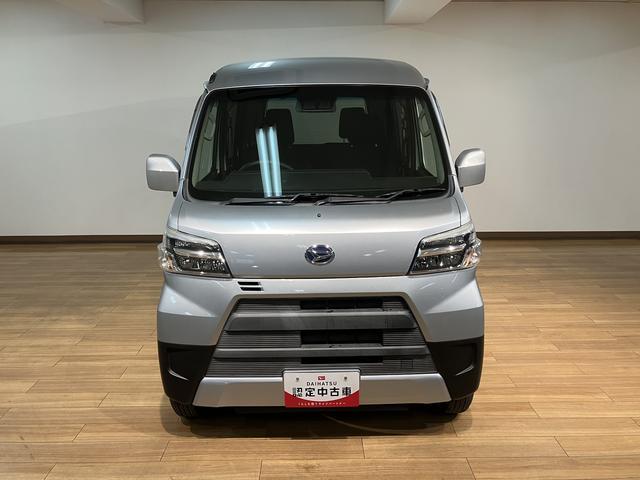 ハイゼットカーゴクルーズSAIII 認定中古車/1年保証/車検整備付き2.0万キロ/第三者鑑定書付き/車検整備付き/1年保証/衝突被害軽減ブレーキ/はみ出し防止装置/ナビ/TV/バックカメラ/ETC/LEDライト/電動格納ミラー/パワーウィンドウ/リモコンキー/(大阪府)の中古車