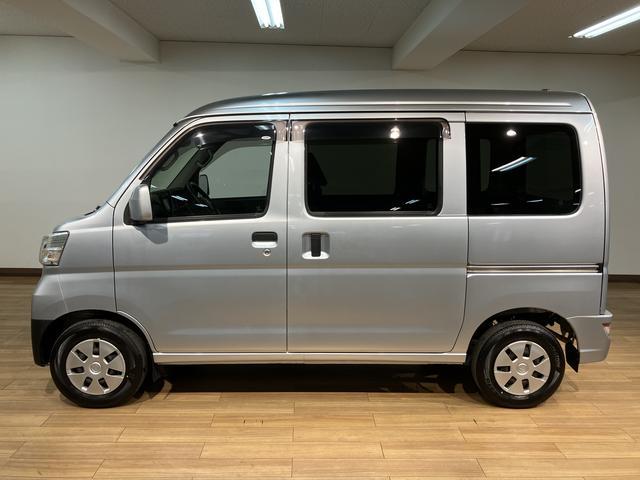 ハイゼットカーゴクルーズSAIII 認定中古車/1年保証/車検整備付き2.0万キロ/第三者鑑定書付き/車検整備付き/1年保証/衝突被害軽減ブレーキ/はみ出し防止装置/ナビ/TV/バックカメラ/ETC/LEDライト/電動格納ミラー/パワーウィンドウ/リモコンキー/(大阪府)の中古車