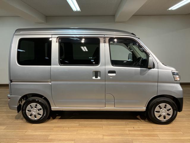 ハイゼットカーゴクルーズSAIII 認定中古車/1年保証/車検整備付き2.0万キロ/第三者鑑定書付き/車検整備付き/1年保証/衝突被害軽減ブレーキ/はみ出し防止装置/ナビ/TV/バックカメラ/ETC/LEDライト/電動格納ミラー/パワーウィンドウ/リモコンキー/(大阪府)の中古車
