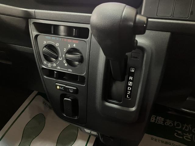 ハイゼットカーゴクルーズSAIII 認定中古車/1年保証/車検整備付き2.0万キロ/第三者鑑定書付き/車検整備付き/1年保証/衝突被害軽減ブレーキ/はみ出し防止装置/ナビ/TV/バックカメラ/ETC/LEDライト/電動格納ミラー/パワーウィンドウ/リモコンキー/(大阪府)の中古車