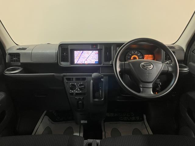 ハイゼットカーゴクルーズSAIII 認定中古車/1年保証/車検整備付き2.0万キロ/第三者鑑定書付き/車検整備付き/1年保証/衝突被害軽減ブレーキ/はみ出し防止装置/ナビ/TV/バックカメラ/ETC/LEDライト/電動格納ミラー/パワーウィンドウ/リモコンキー/(大阪府)の中古車