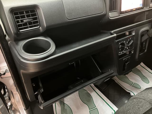 ハイゼットカーゴクルーズSAIII 認定中古車/1年保証/車検整備付き2.0万キロ/第三者鑑定書付き/車検整備付き/1年保証/衝突被害軽減ブレーキ/はみ出し防止装置/ナビ/TV/バックカメラ/ETC/LEDライト/電動格納ミラー/パワーウィンドウ/リモコンキー/(大阪府)の中古車