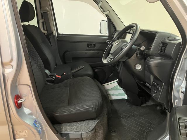 ハイゼットカーゴクルーズSAIII 認定中古車/1年保証/車検整備付き2.0万キロ/第三者鑑定書付き/車検整備付き/1年保証/衝突被害軽減ブレーキ/はみ出し防止装置/ナビ/TV/バックカメラ/ETC/LEDライト/電動格納ミラー/パワーウィンドウ/リモコンキー/(大阪府)の中古車