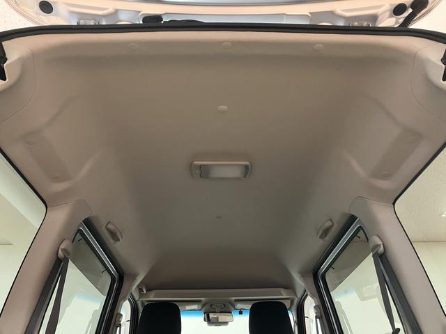 ハイゼットカーゴクルーズSAIII 認定中古車/1年保証/車検整備付き2.0万キロ/第三者鑑定書付き/車検整備付き/1年保証/衝突被害軽減ブレーキ/はみ出し防止装置/ナビ/TV/バックカメラ/ETC/LEDライト/電動格納ミラー/パワーウィンドウ/リモコンキー/(大阪府)の中古車