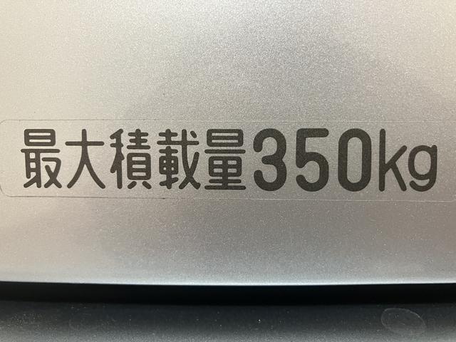 ハイゼットカーゴクルーズSAIII 認定中古車/1年保証/車検整備付き2.0万キロ/第三者鑑定書付き/車検整備付き/1年保証/衝突被害軽減ブレーキ/はみ出し防止装置/ナビ/TV/バックカメラ/ETC/LEDライト/電動格納ミラー/パワーウィンドウ/リモコンキー/(大阪府)の中古車