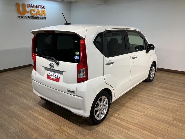 ムーヴＸ　ＳＡ　認定中古車／１年保証／車検整備付き認定中古車／１年保証／車検整備付き／ワンオーナー／衝突軽減ブレーキ／横滑り防止装置／ＣＤ・ラジオ／キーフリー／エンジンプッシュスタート／アルミホイール／電動格納ミラー／（大阪府）の中古車